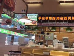 -西贝(华发商都店)
