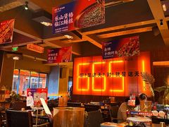 -何师烧烤Pro ·江湖川菜·小龙虾·精酿(太古里旗舰店)