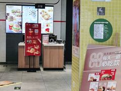 -麦当劳(学院大街店)