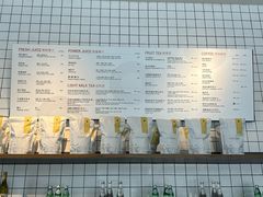 -Wagas沃歌斯(富力广场店)