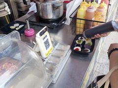 -上岗面茶
