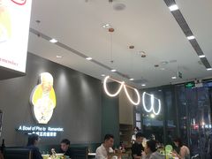 大堂-蔡澜Pho·越南粉餐厅(海上世界店)