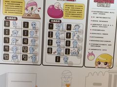 -金色雨林注意力记忆力感统情商思维(立丰国际店)