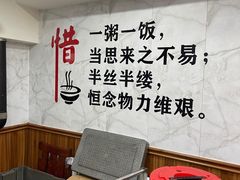 -晓宇盒饭(民安街店)