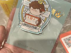 -首开福茂购物中心(宋家庄店)