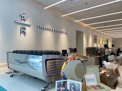 -星巴克臻选(上海淮海百盛购物中心店)
