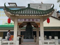 -悦城龙母祖庙