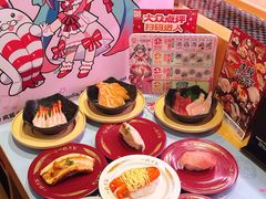 -寿司郎(皇庭广场店)
