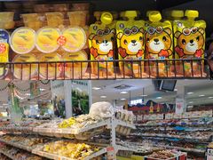 -世纪联华超市(凤起店)