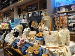 -天河城购物中心