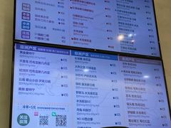 -玫瑰咖啡(中山六路店)