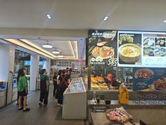 -皮记海鲜1995(寮步店)