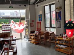 大堂-贰重天冰煮羊自助火锅(东坝店)