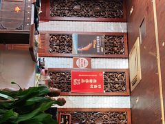 -芳芳私房菜·精做淮扬菜(承德路店)