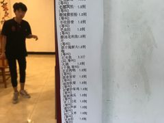 -千海鱼旗舰店
