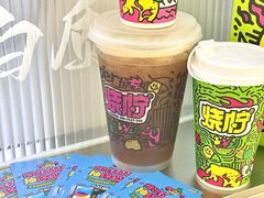 -烧柠·柠檬茶(大融城店)