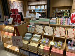 -猫的天空之城概念书店(苏州诚品店)