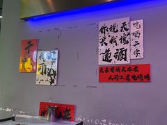 -夜火烤摊·东北烧烤酒场·老杨小黄鱼