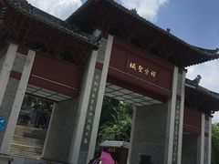 -国恩寺