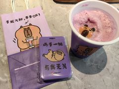 -必胜客(WOW玉泉远洋店)