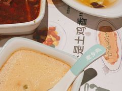 -老乡鸡(上海白玉兰广场店)