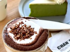 维也纳的冬天-ChanDu躔度咖啡(灯塔店)