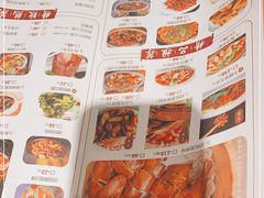 -胡桃里音乐酒馆(环亚凯瑟琳广场店)