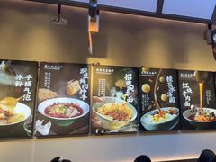 -兵哥豌豆面(壹方城店)