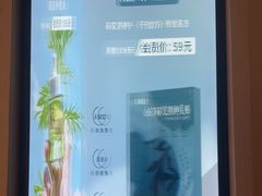 -锦艾·推拿艾灸&疗愈SPA(凯德1818店)