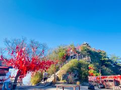 -老君山风景名胜区