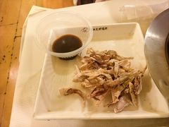 -早酒肖汉老味拌面