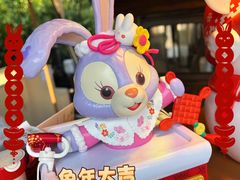 -上海迪士尼度假区