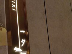 -北平食府·北京烤鸭(北京西站六里桥店)