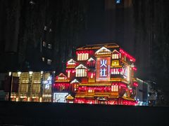 -TFIREROOM火社的茶(裕华万达店)