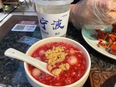 酒酿圆子核桃羹-小城故事·地道宁波味(月湖盛园店)