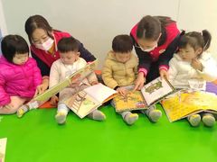 -全优加早教托育园(金海岸店)