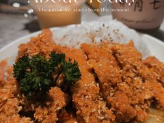 -有七甜品(恒达产业园店)