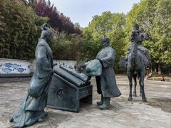 -西安汉城湖景区