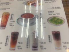 -孖记茶档·热腾茶餐(江南西plus店)