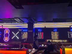 -啫神·广州地标美食(北京路店)