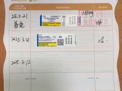 -汪喵宠物医院·骨科心脏影像·犬猫急重症ICU诊疗中心(成华分院)