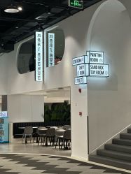 -MINI MARS 脚下的城市乐园·餐饮·派对(静安江宁店)