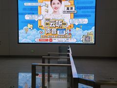 -平安里(地铁站)