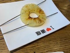 -潮庭·大连海鲜·炭火烧烤·扇贝王(大连店)
