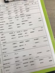 点击看大图 -梵恩诗产后恢复中心(望京麒麟店)