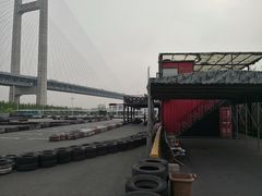 -锐擎卡丁车主题乐园(郊野公园店)