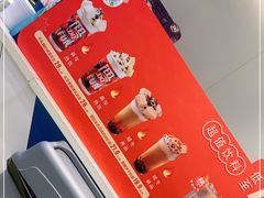 -DQ·蛋糕·冰淇淋(天通苑华联店)