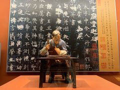 -杭州工艺美术博物馆