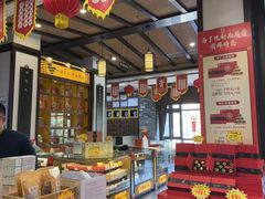 -国药集团冯了性国医馆(禅城店)