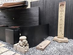 -觀芷隐轩